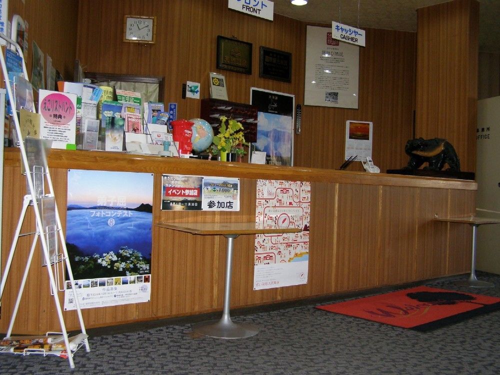 Hotel Masyu Teshikaga Buitenkant foto