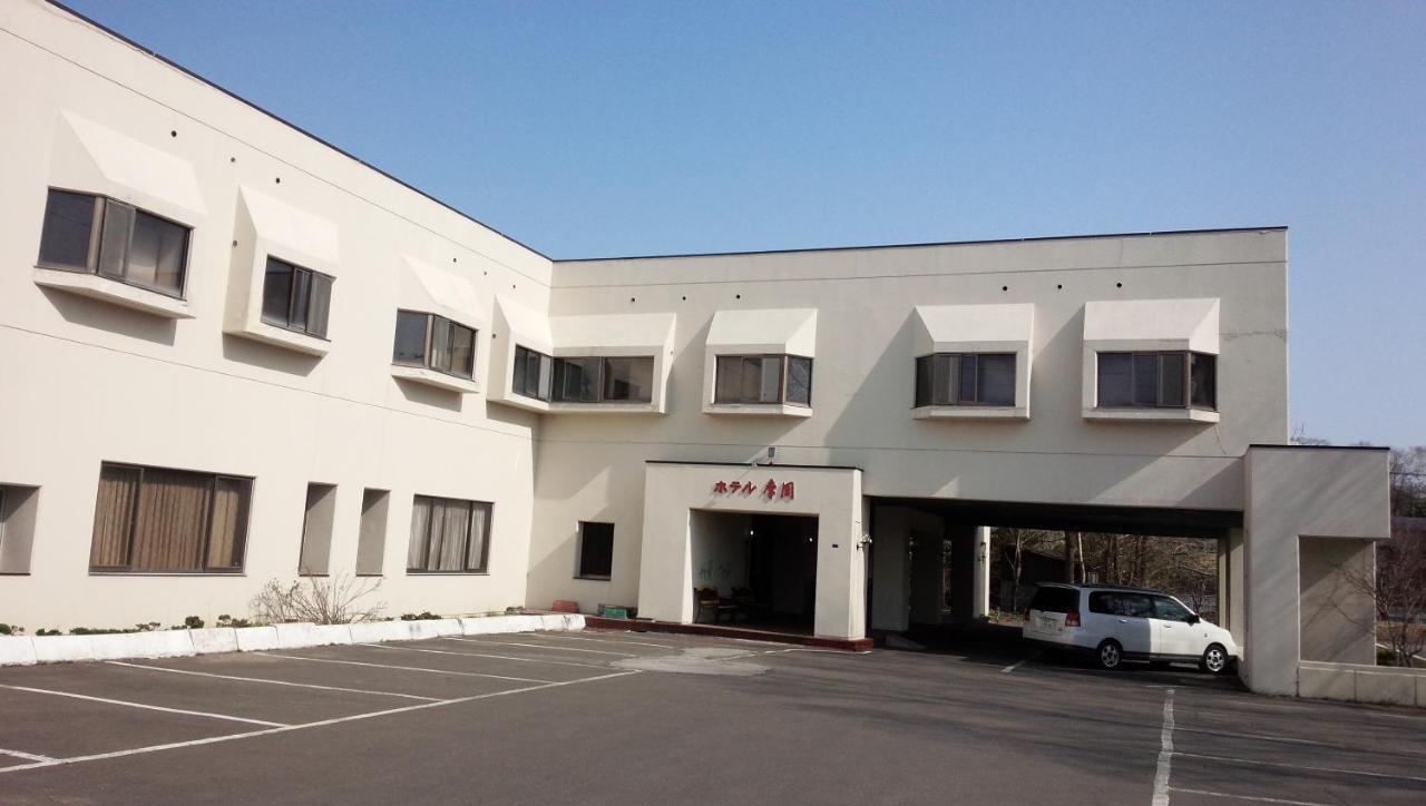 Hotel Masyu Teshikaga Buitenkant foto