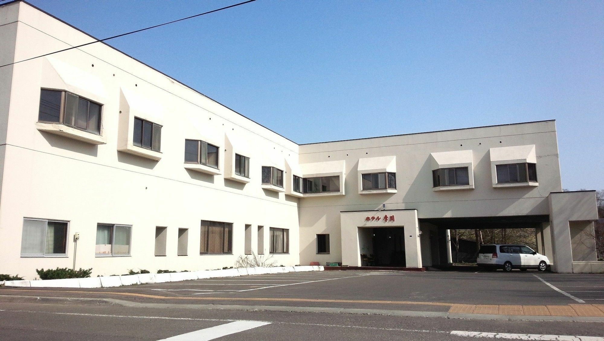 Hotel Masyu Teshikaga Buitenkant foto